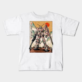 Gundam RX 78 Vintage Kids T-Shirt